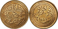 Algeria Propaganda Bronze medal struck to commemorate the French victory in 1857, -