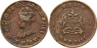 India - Gwalior 1/4 Anna -