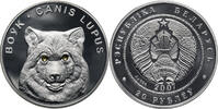 Belarus 20 Roubles Wolf -