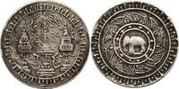 Thailand 1/16 Baht (1 Sik) Rama IV 1851-1868 (King Mangkut) -