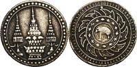 Thailand 1/4 Baht Rama V -