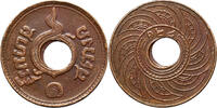 Thailand, Rama V 1 Satang -