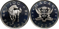 Macau 100 Patacas Year of the Horse -