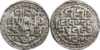 India - Cooch Behar AR Rupee Lakshmi Narayan (1587-1627 AD) -