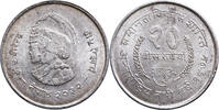 Nepal 20 Rupee F.A.O. -