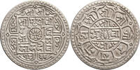Nepal Mohar Prithvi Bir Bikram 1881-1911 -