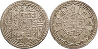 Nepal Mohar Prithvi Bir Bikram 1881-1911 -