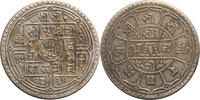 Nepal 2 Mohar Prithvi Bir Bikram 1881-1911 -