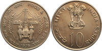 India, Republic 10 Rupees F.A.O. -