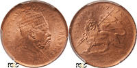 Ethopia 1/32 Birr -