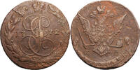 Russia 5 Kopeks Catherian II -