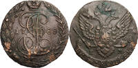 Russia 5 Kopeks Catherine II -