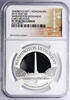 Niue 2 Dollars Washington monument -