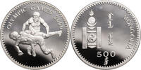 Mongolia 500 Tugrik XXVII Olympic Games Sydney 2000 (RARE!) -