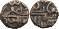 India - Nawanagar AE Dokdo (British Protectorate) -