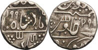 India - Partabgarh AR rupee Sawant Singh 1775-1825 -