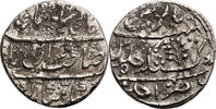 India - Kishangarh AR Rupee i.n.o. Muhammad Shah -
