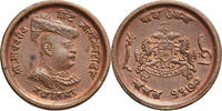 India - Gwalior 1/4 Anna Madho Rao -