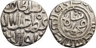 India - Delhi Sultanate 2 Gani Alauddin Khilji 1296-1316 AD -