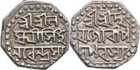 India - Assam Octagonal, AR 1/2 Rupee Lakshmi Simha (Sunyeopha) -