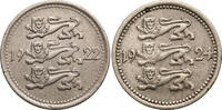 Estonia, Republic 1918-1941 Set: 5 Marka -