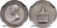 Cambodia Funeral Medal (1 Franc) Sisowath I -