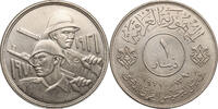 Iraq 1 Dinar -