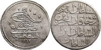 Turkey (Ottoman Empire), Abdul Hamid I Piastre first type of Tugra / RRR -