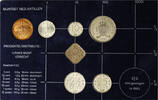 Netherlands Antilles Mint Set, 6 Pcs -