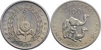 Djibouti 100 Francs ESSAI -