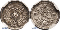 India - Travancore 2 Chuckrams Rama Varma VI / (CHR. 2) -