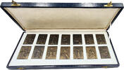Portugal, Republic Set 14 miniature plaques DA VIA SACRA (Stations of the Cross) -
