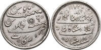 India British, Madras Presidency 1/2 Rupee rose and crescent -