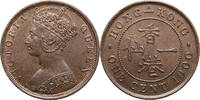 Hong Kong Cent Queen Victoria -