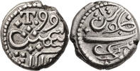 India British, Bomaby Presidency 1/5 Rupee Tellicherry mint, Malabar Coast -