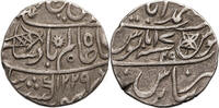 India British, Bengal Presidency AR Rupee Muhammadabad Banaras Mint -