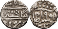 India. Kotah AR Rupee British protectorate -