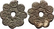 China AE Charm Amulet -