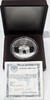 Russia / Soviet Union 3 Roubles 500th Anniversary of the United Russian State -