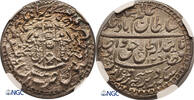 India, Awadh. Wajid Ali Shah AR Rupee Lakhnau -