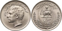 Iran, Muhammad Reza Pahlavi Shah 10 Rials F.A.O. -