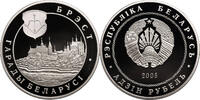 Belarus 1 Rouble Brest -