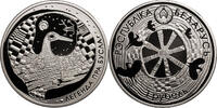 Belarus 1 Rouble Legend of the Stork -