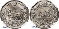 Iran. Muzaffar al-Din Shah 100 Dinars (2 Shahi) Top Pop!! -