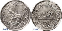 Iran. Muzaffar al-Din Shah 100 Dinars (2 Shahi) -