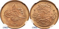 Ottoman Empire. Egypt 1/40 Qirsh Abdul Hamid II -