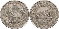 Iran. Muzaffar al-Din Shah 100 Dinars (2 Shahi) -