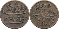 India British Pice Bengal Presidency -