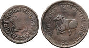 India - Indore. Shivaji Rao 1/4 i 1/2 Anna -