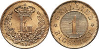 Denmark, Frederik VII 1 Skilling Rigsmont -